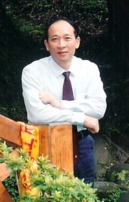 乐投在线创新论坛第八百六十七讲暨校庆117周年学术讲座：介观体系物理化学及其应用的理论方法技术创新与人才培养
