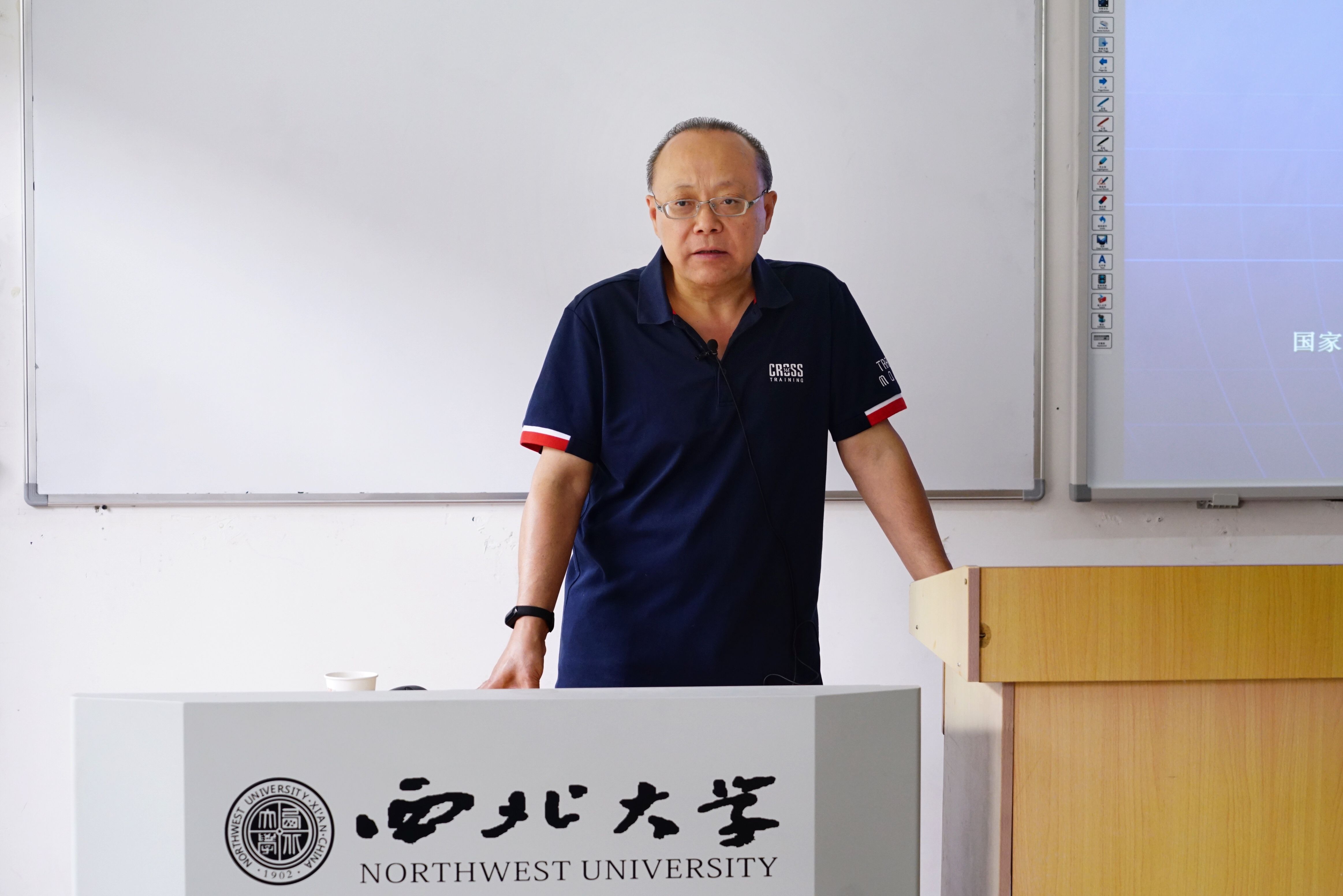 乐投在线校庆117周年人文社科高端讲座暨“名家讲坛”：新中国科技哲学的学科建构与创新发展