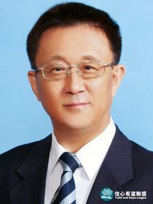 乐投在线校庆117周年人文社科高端讲座暨“侯外庐学术讲座”第一百八十五讲：台湾行政法现况与挑战