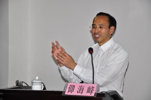乐投在线校庆117周年人文社科高端讲座暨“名家讲坛”：《资本论》与现代性批判