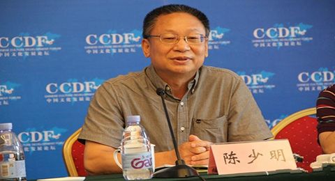 乐投在线校庆117周年人文社科高端讲座暨“名家讲坛”：庄子的两个梦