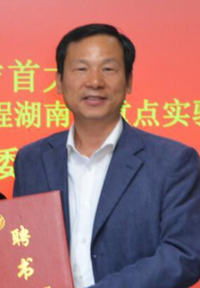 乐投在线创新论坛第一千零八十三讲：油茶加工品质与副产物综合利用