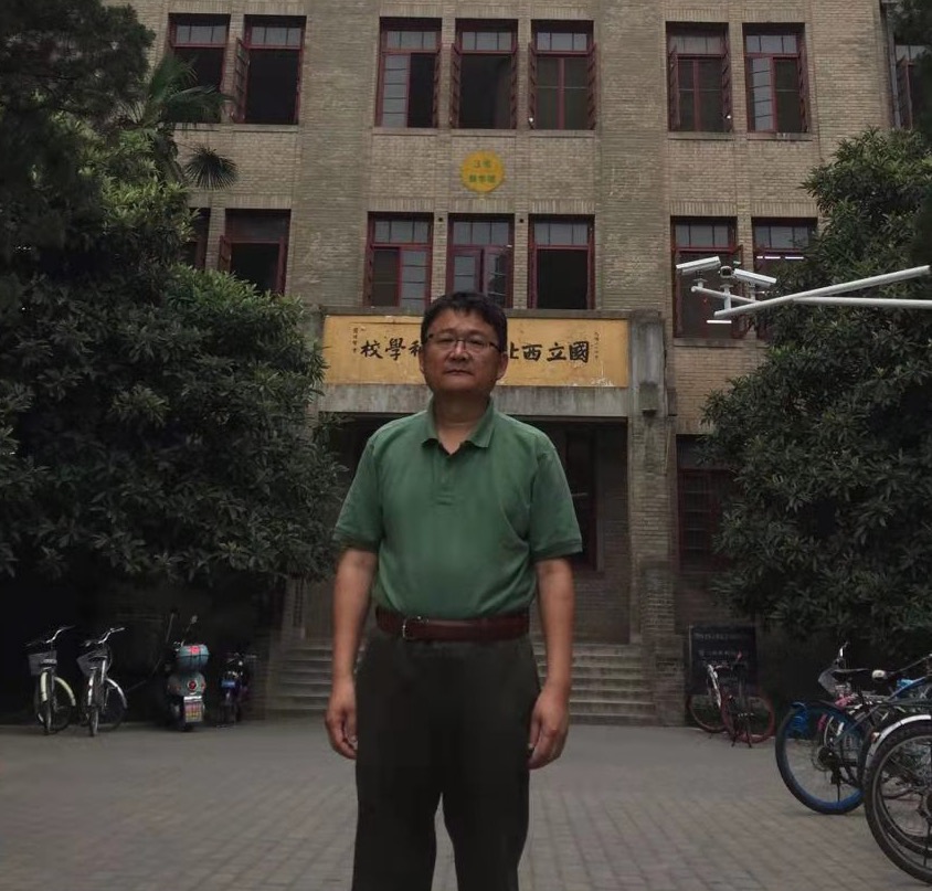 乐投在线创新论坛第一千一百三十三讲：Categorification